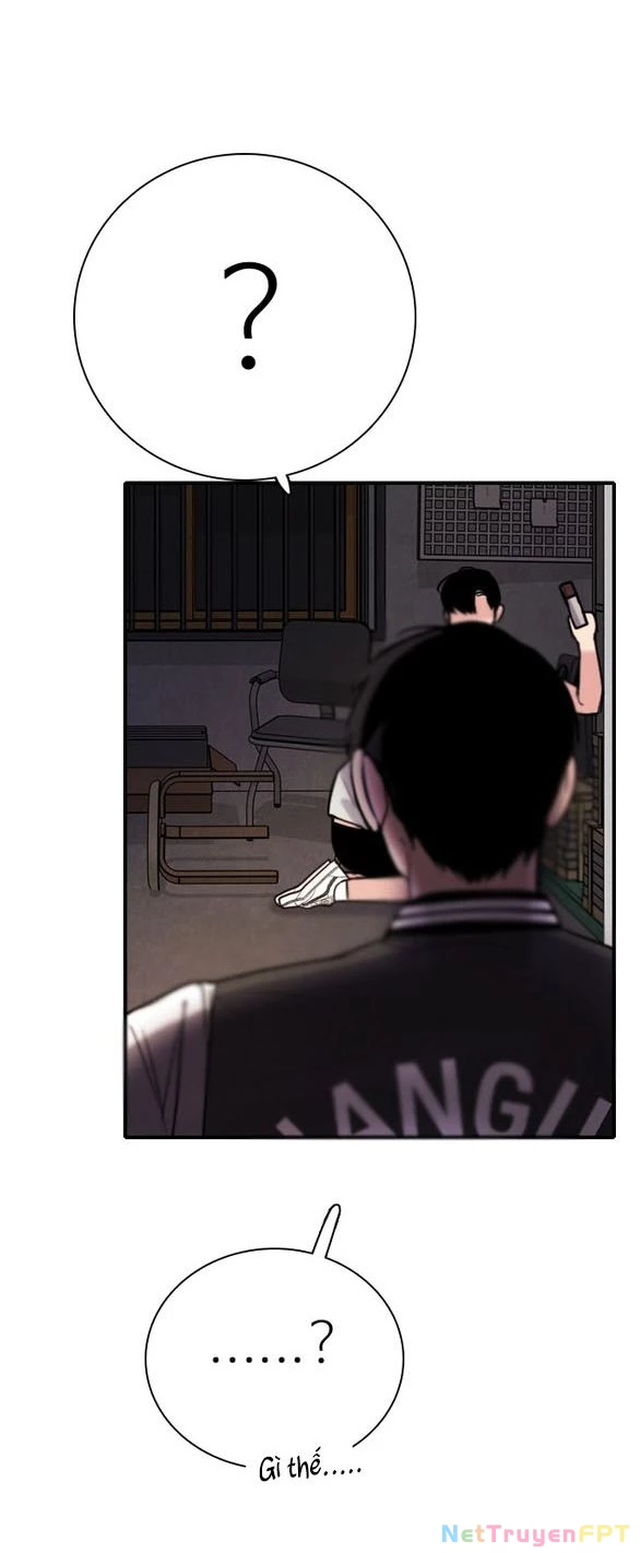 I'm Fine Thank You, And You? Chapter 29.1 - 3