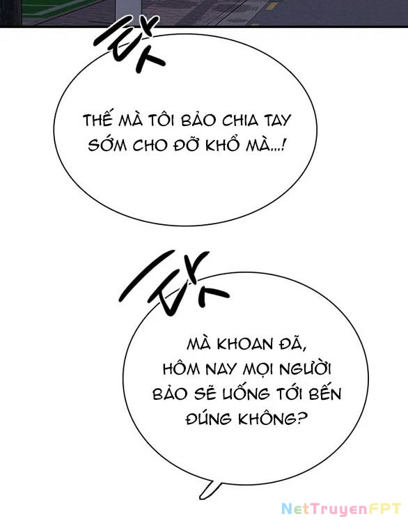 I'm Fine Thank You, And You? Chapter 31.2 - 3