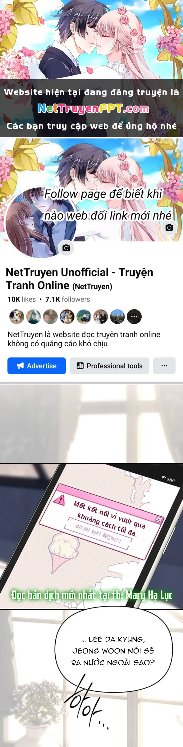 Xâm Nhập Vào Trường Trung Học Tài Phiệt! Chapter 94.1 - 1