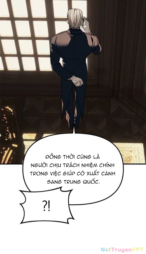 Xâm Nhập Vào Trường Trung Học Tài Phiệt! Chapter 94.1 - 21