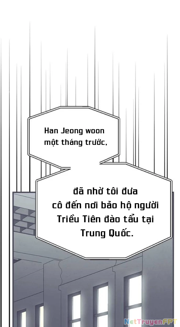 Xâm Nhập Vào Trường Trung Học Tài Phiệt! Chapter 94.1 - 30