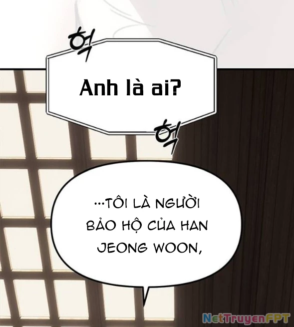 Xâm Nhập Vào Trường Trung Học Tài Phiệt! Chapter 94.1 - 124
