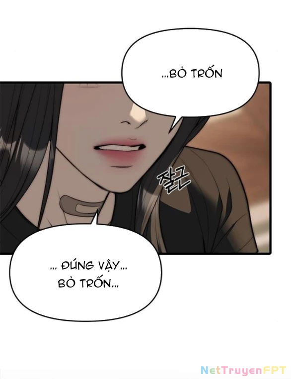 Xâm Nhập Vào Trường Trung Học Tài Phiệt! Chapter 94.2 - 14