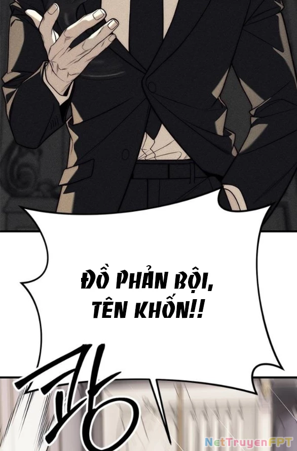 Xâm Nhập Vào Trường Trung Học Tài Phiệt! Chapter 94.2 - 110