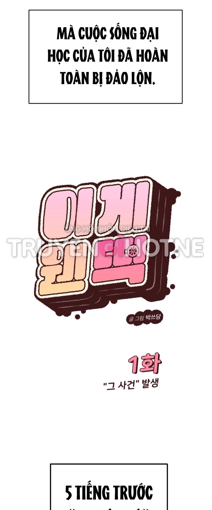 Vận May Bất Ngờ Chapter 1.1 - 2