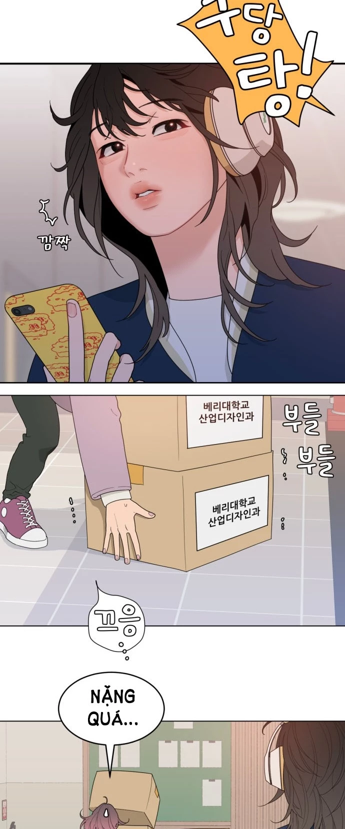 Vận May Bất Ngờ Chapter 1.1 - 5