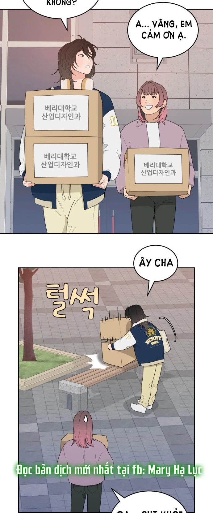 Vận May Bất Ngờ Chapter 1.1 - 10