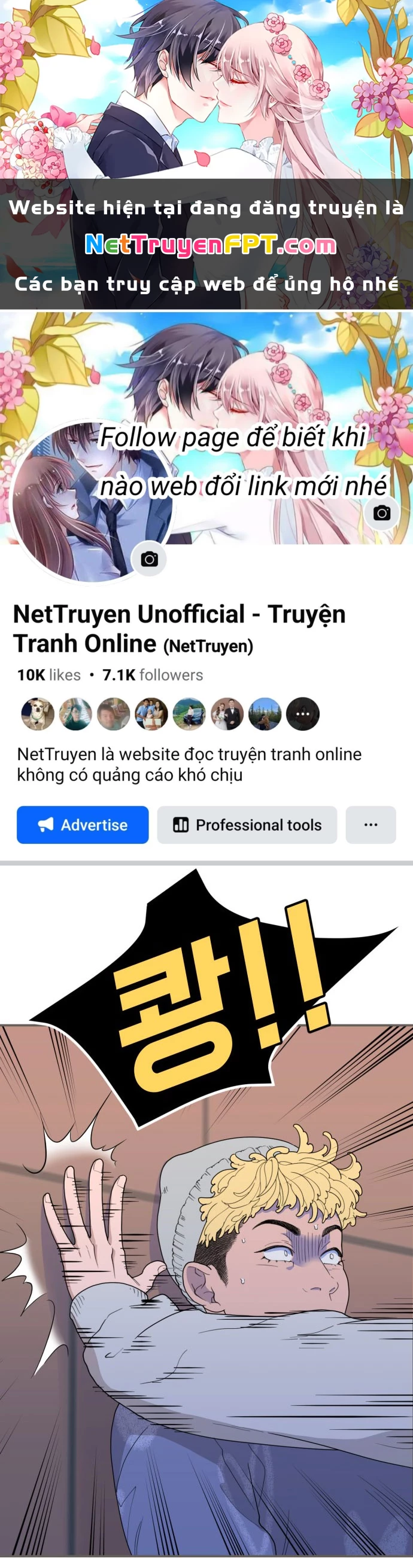 Vận May Bất Ngờ Chapter 2.1 - 1