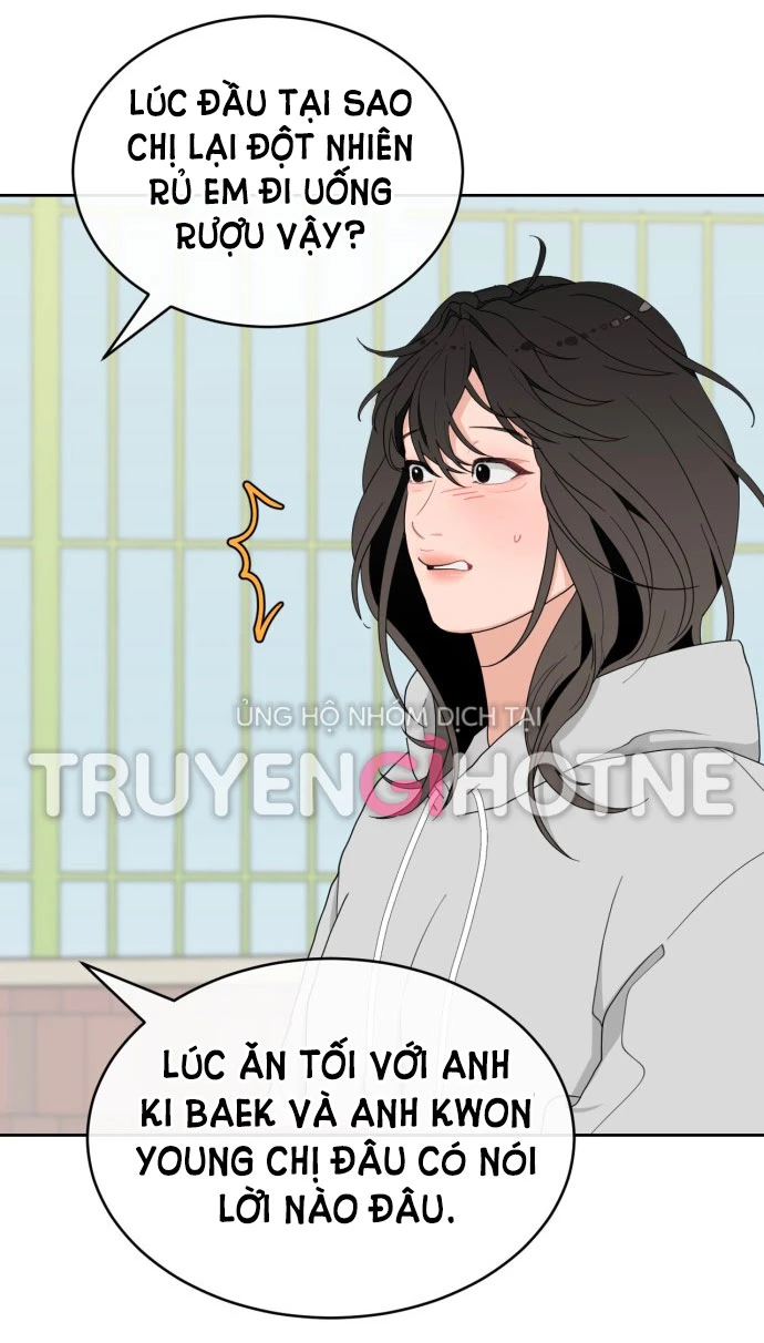 Vận May Bất Ngờ Chapter 2.1 - 12