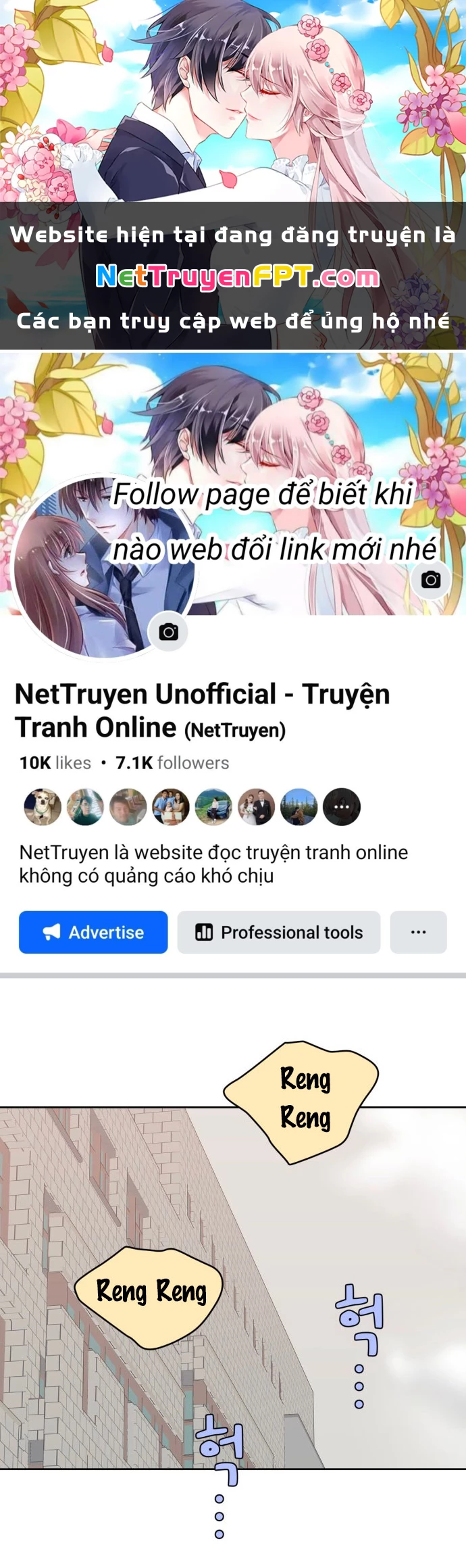 Vận May Bất Ngờ Chapter 3.1 - 1