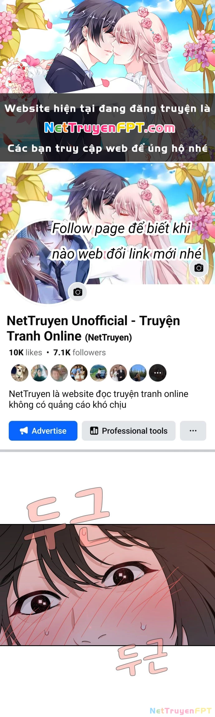 Vận May Bất Ngờ Chapter 5.1 - 1