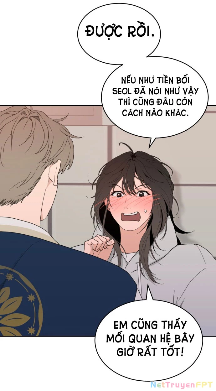 Vận May Bất Ngờ Chapter 5.1 - 23