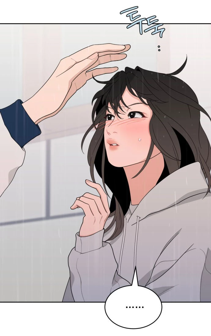 Vận May Bất Ngờ Chapter 5.1 - 38