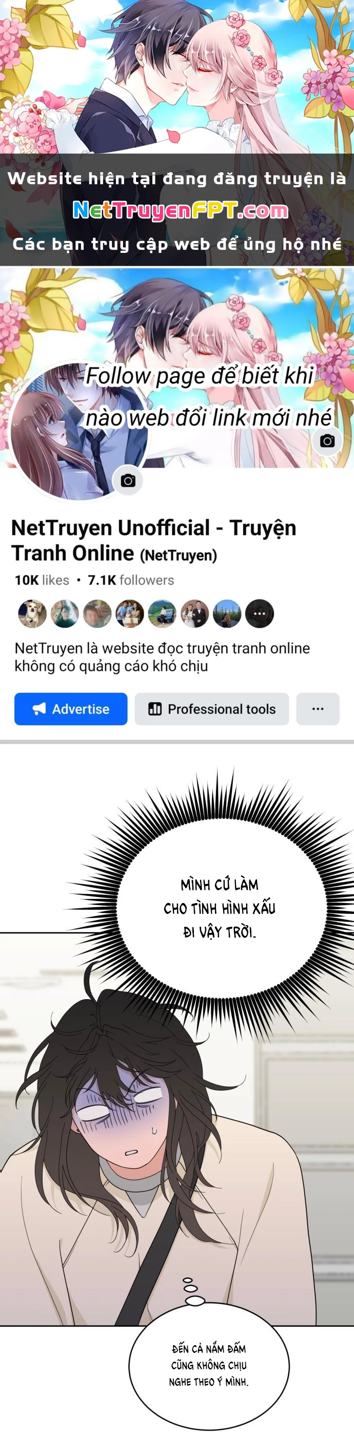 Vận May Bất Ngờ Chapter 6.2 - 1