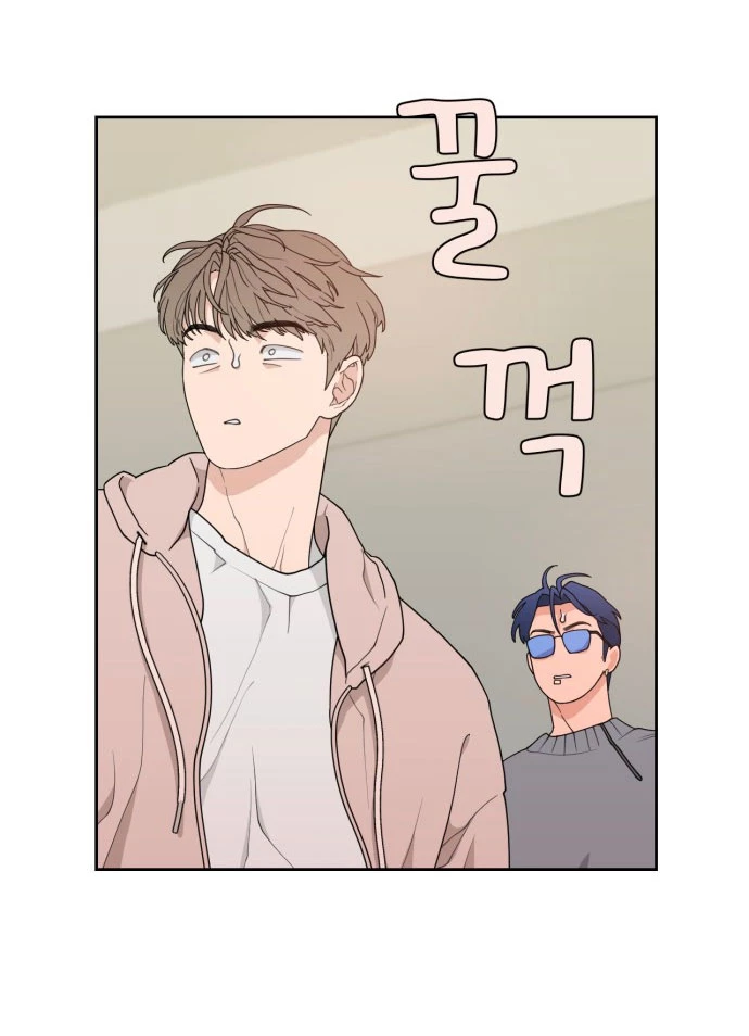 Vận May Bất Ngờ Chapter 7.2 - 26