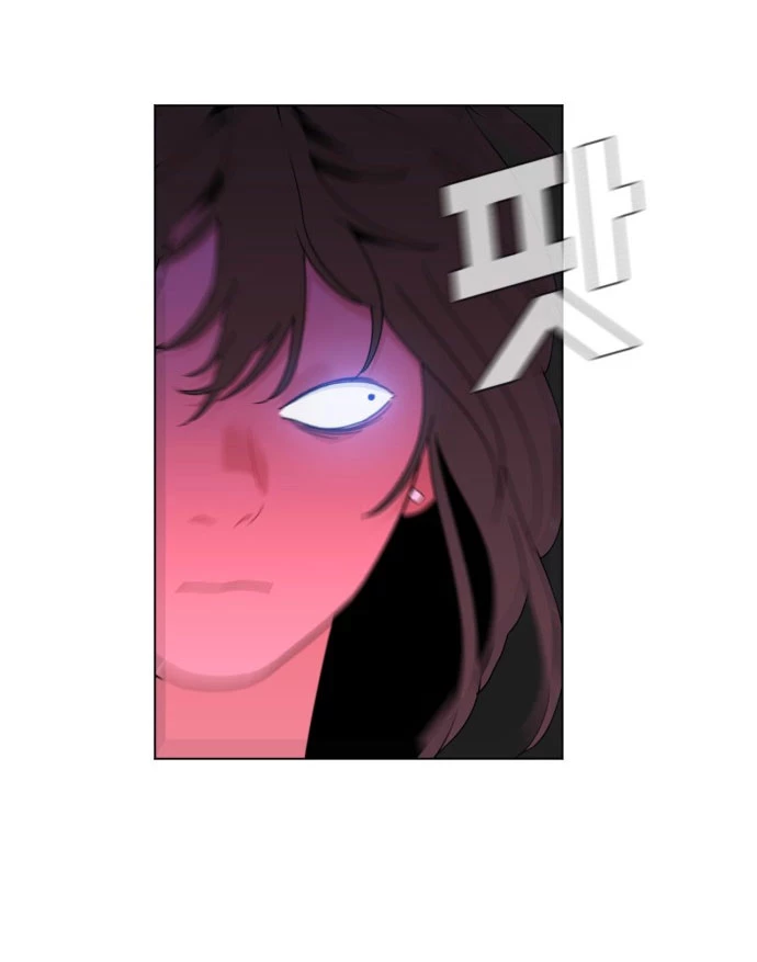 Vận May Bất Ngờ Chapter 7.2 - 28