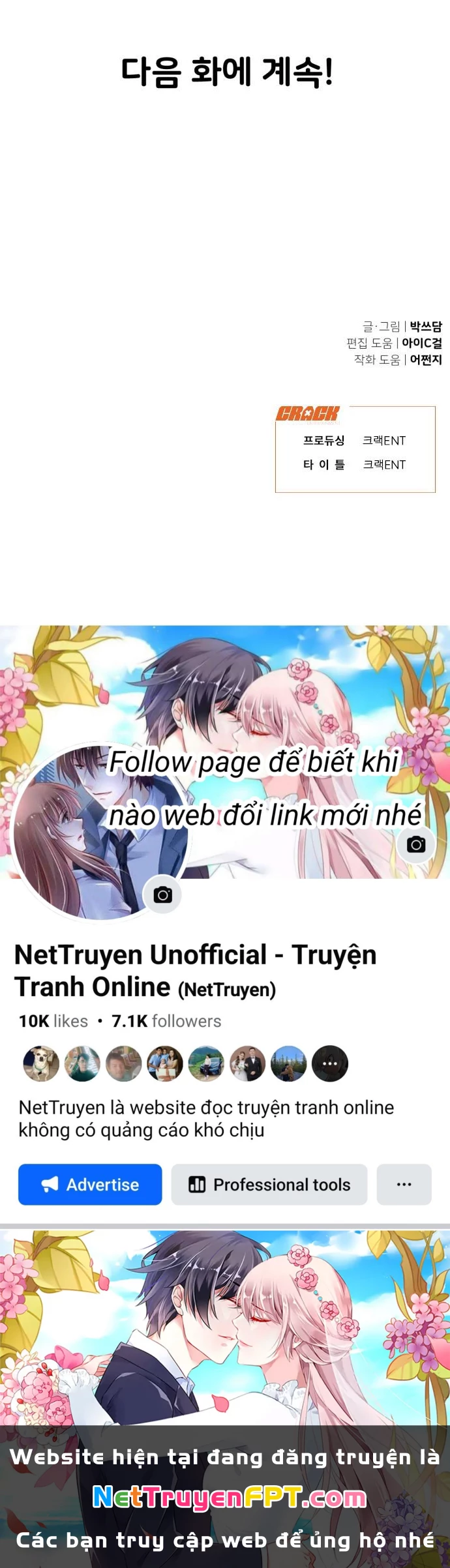 Vận May Bất Ngờ Chapter 8.2 - 37