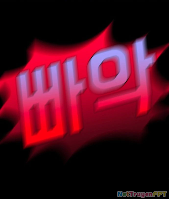 Vận May Bất Ngờ Chapter 9.2 - 24