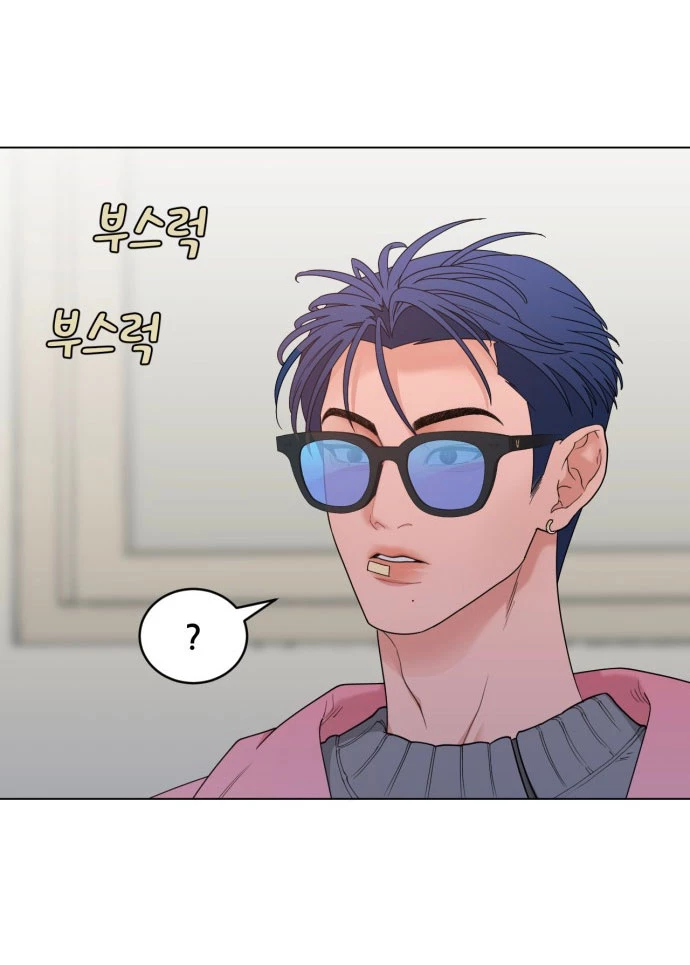 Vận May Bất Ngờ Chapter 11.1 - 6