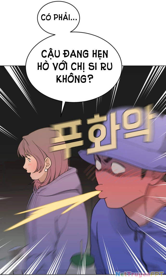 Vận May Bất Ngờ Chapter 11.1 - 18