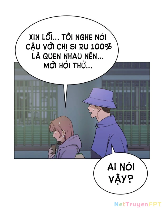 Vận May Bất Ngờ Chapter 11.1 - 24