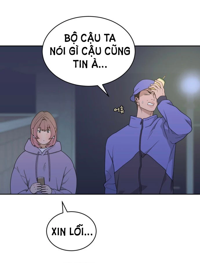 Vận May Bất Ngờ Chapter 11.1 - 26
