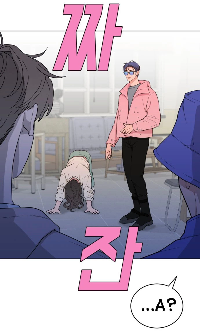 Vận May Bất Ngờ Chapter 11.1 - 33