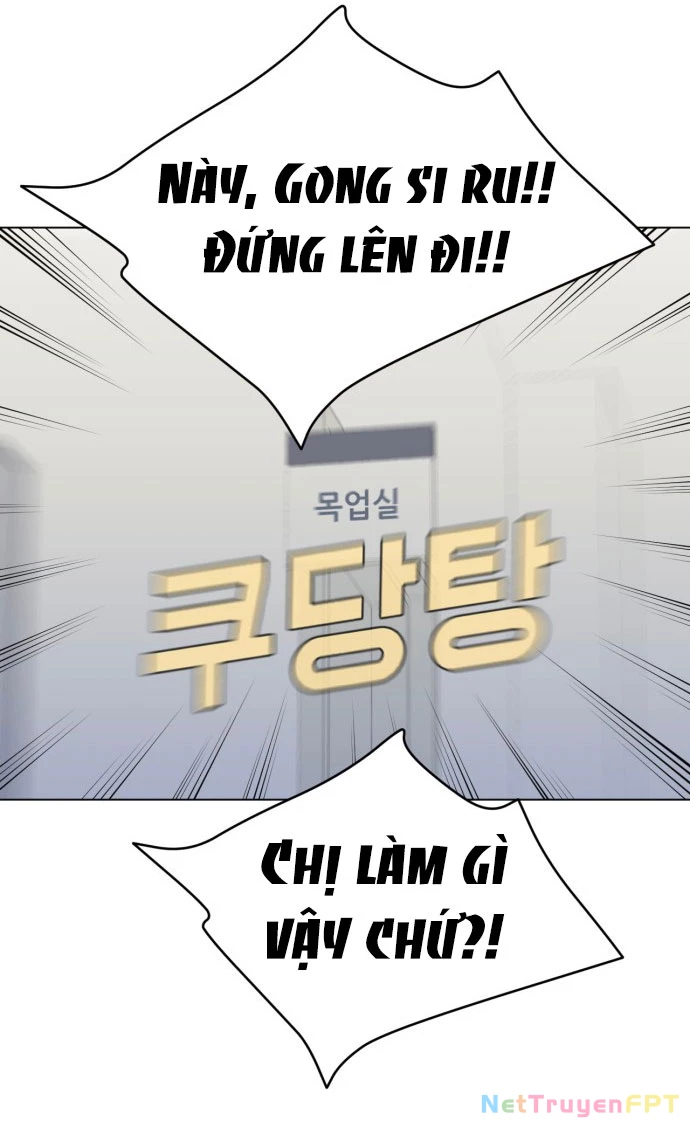 Vận May Bất Ngờ Chapter 11.1 - 37