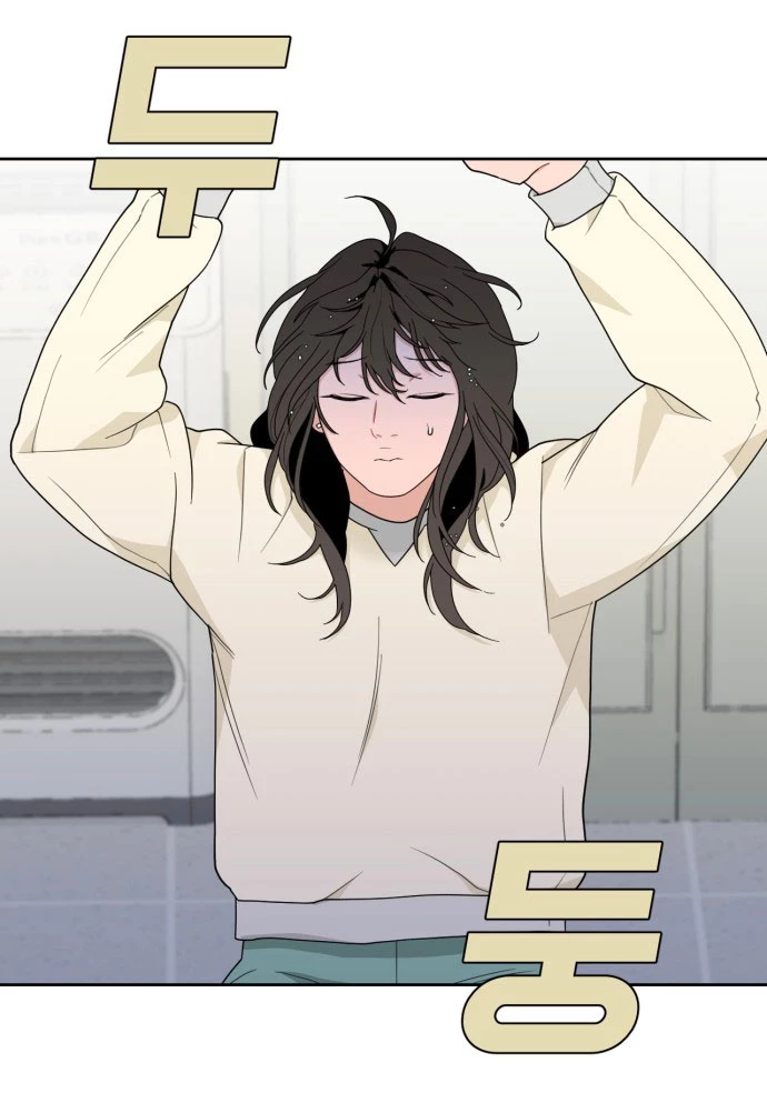 Vận May Bất Ngờ Chapter 11.1 - 38