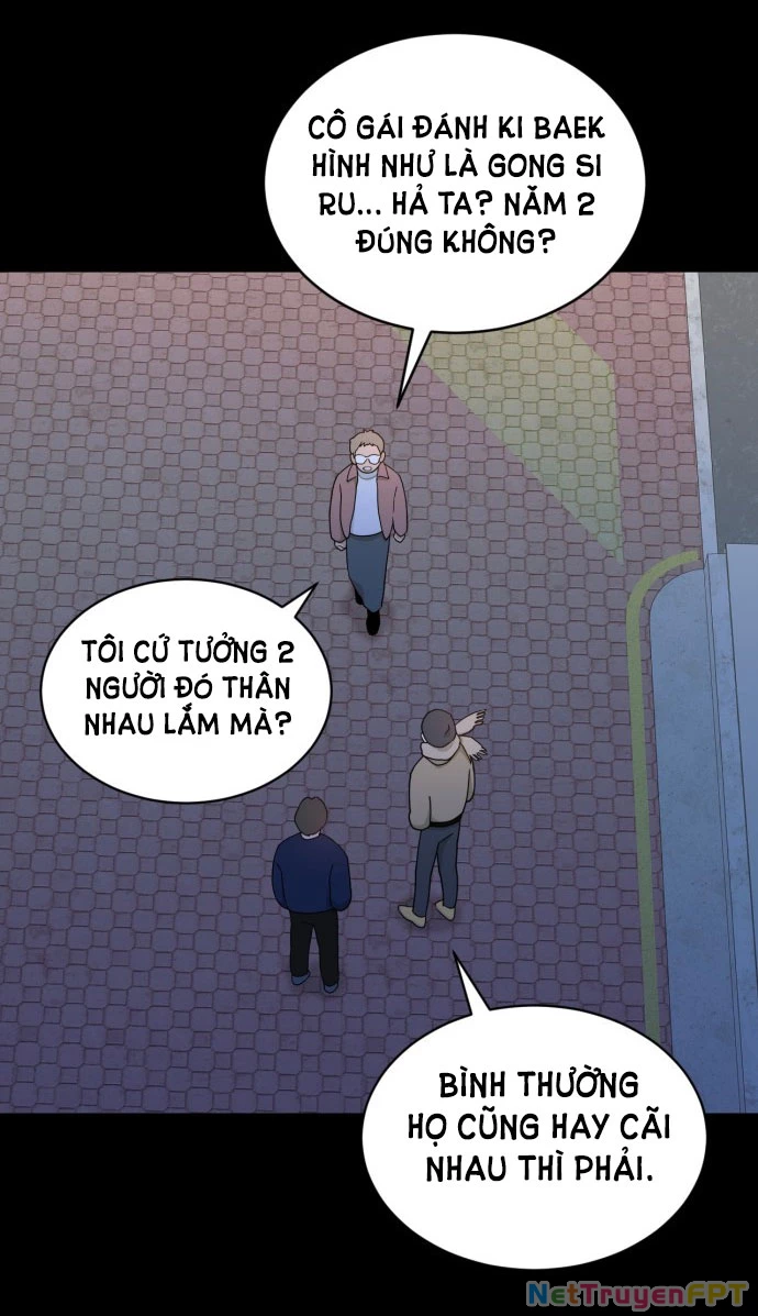 Vận May Bất Ngờ Chapter 13.1 - 5