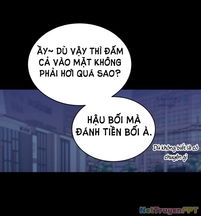 Vận May Bất Ngờ Chapter 13.1 - 6