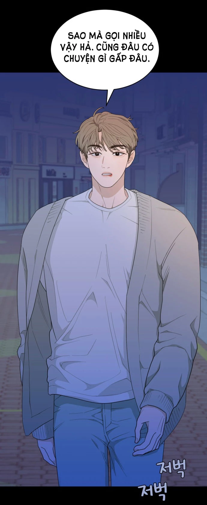 Vận May Bất Ngờ Chapter 13.1 - 10