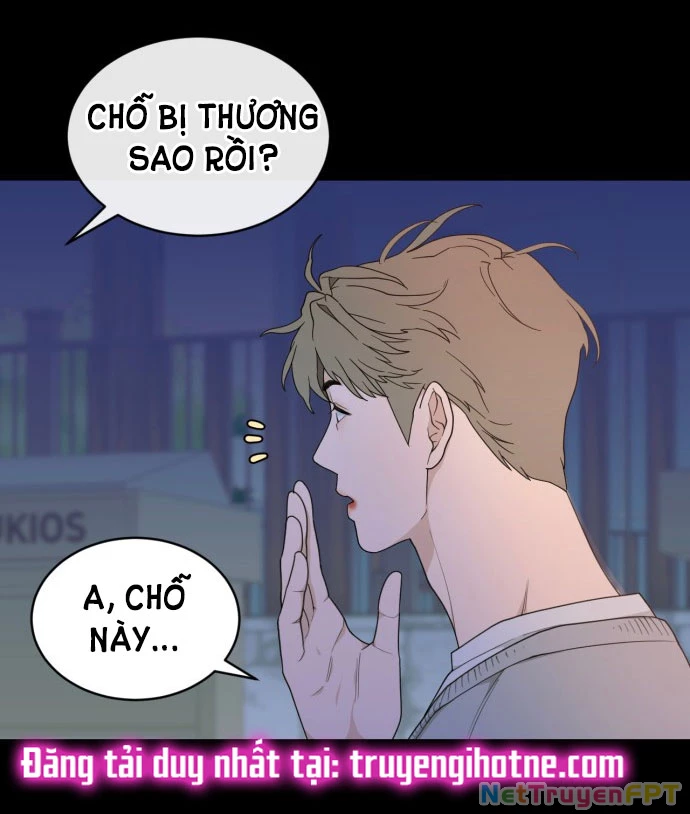 Vận May Bất Ngờ Chapter 13.1 - 12