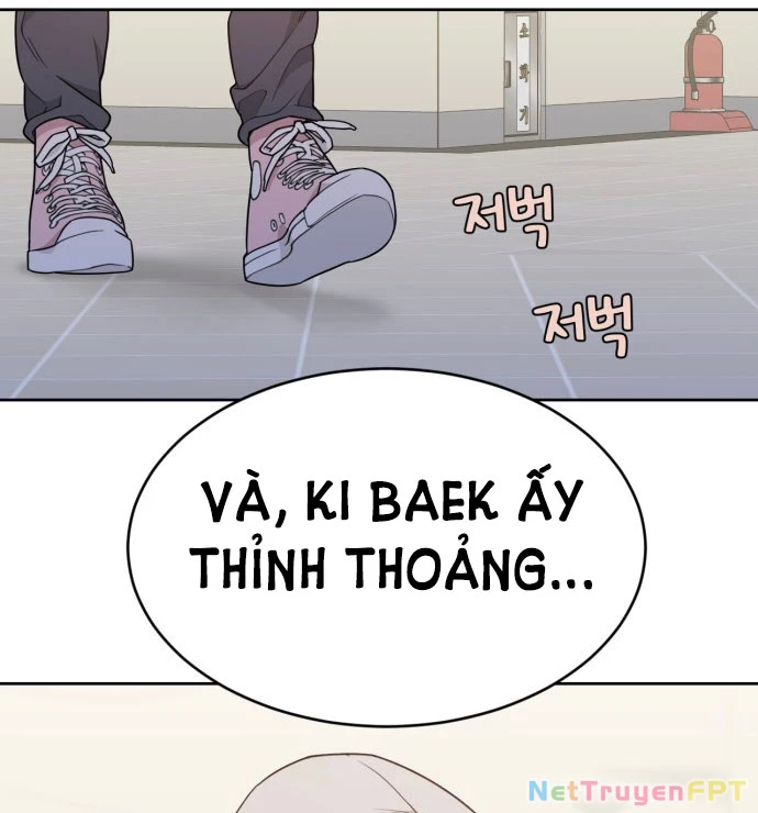 Vận May Bất Ngờ Chapter 13.1 - 25