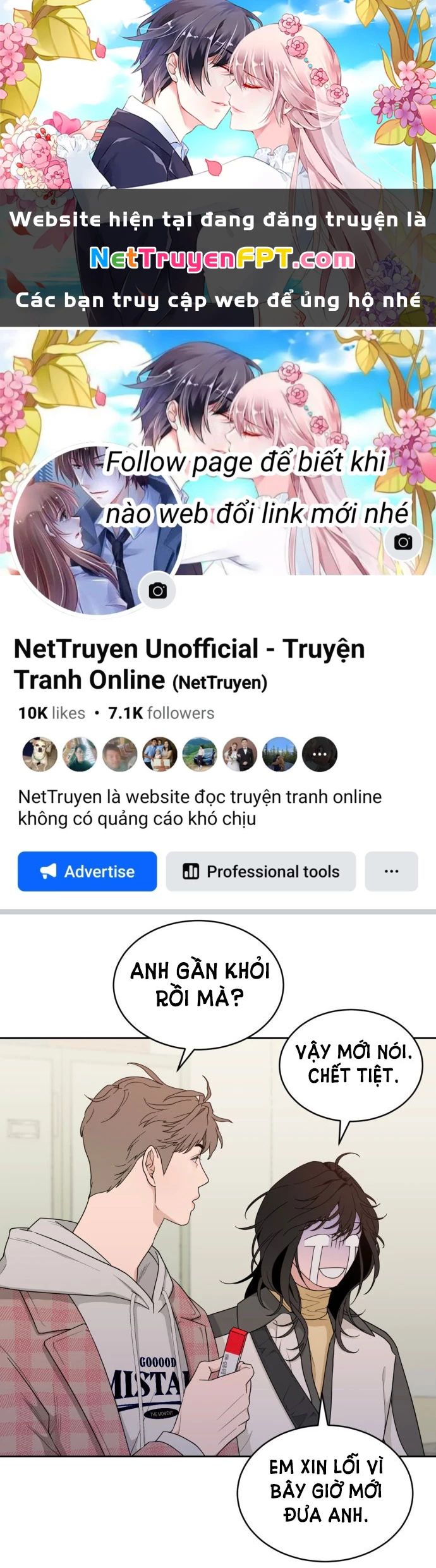 Vận May Bất Ngờ Chapter 13.2 - 1