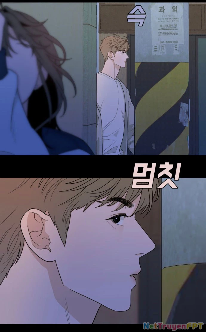 Vận May Bất Ngờ Chapter 13.2 - 23