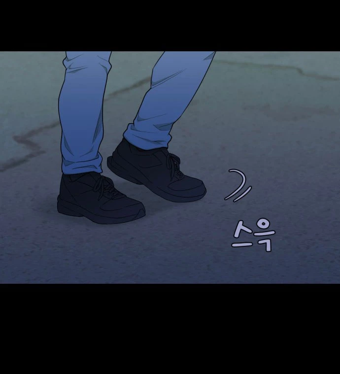 Vận May Bất Ngờ Chapter 13.2 - 27