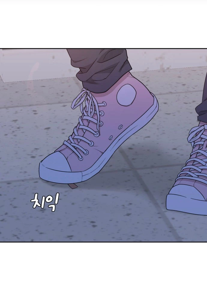 Vận May Bất Ngờ Chapter 13.2 - 31