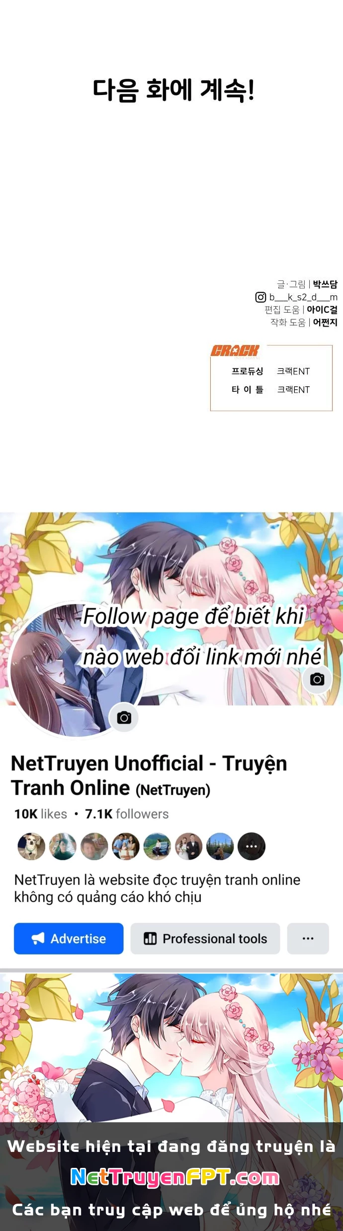 Vận May Bất Ngờ Chapter 14.2 - 33