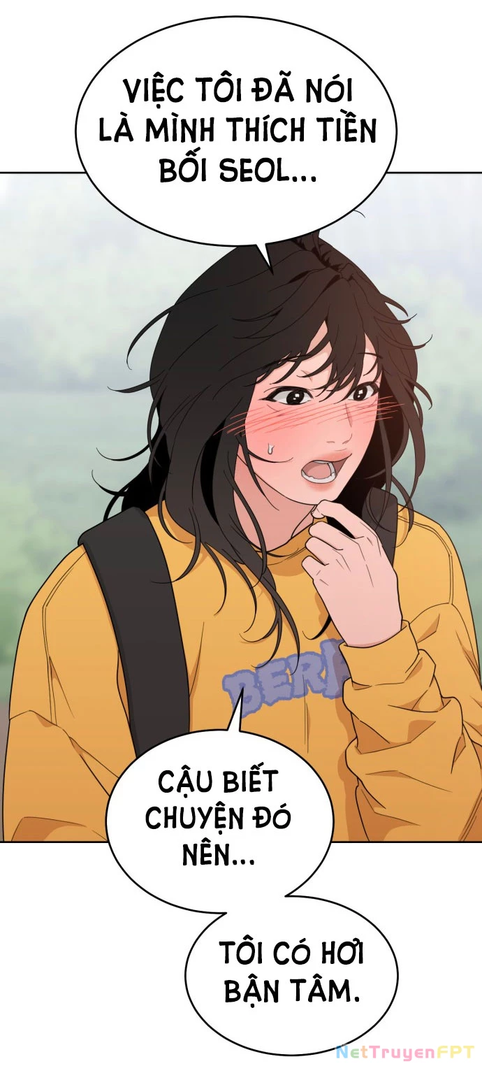 Vận May Bất Ngờ Chapter 15.1 - 13