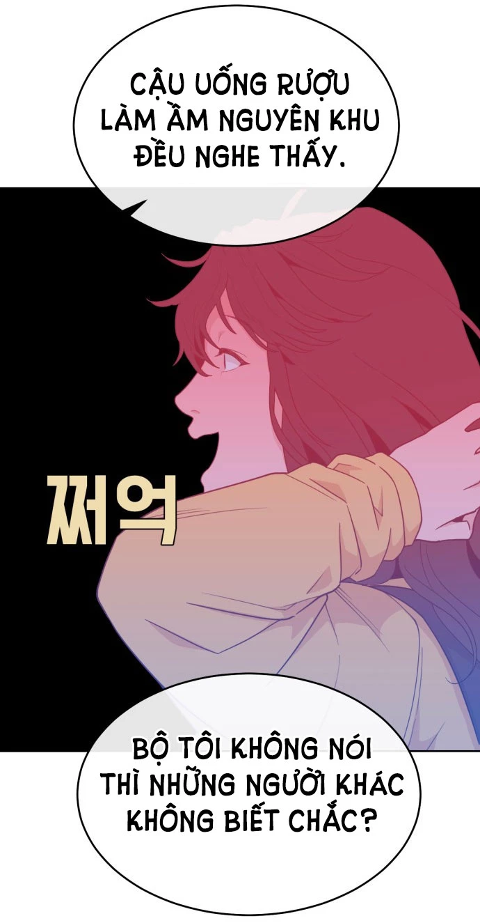 Vận May Bất Ngờ Chapter 15.1 - 17