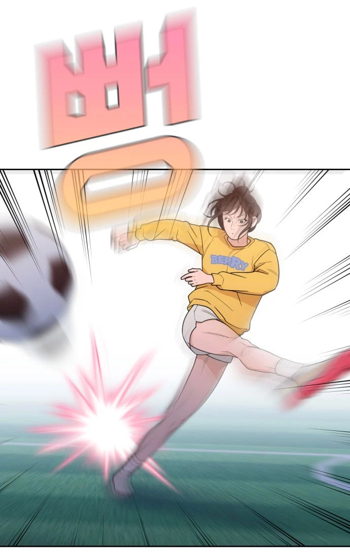 Vận May Bất Ngờ Chapter 15.1 - 27