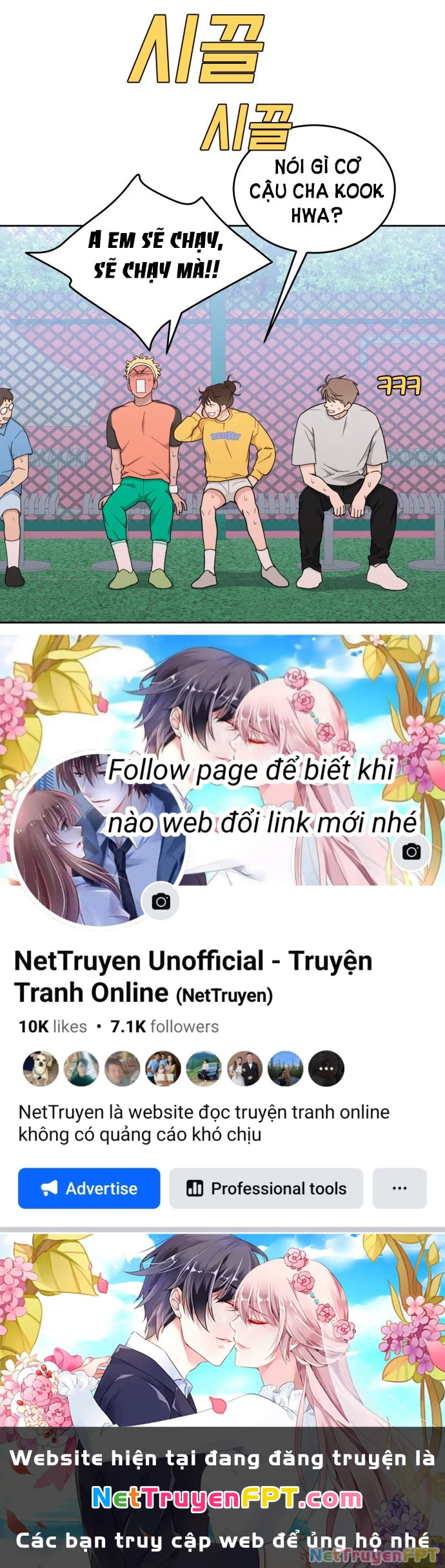 Vận May Bất Ngờ Chapter 15.1 - 42