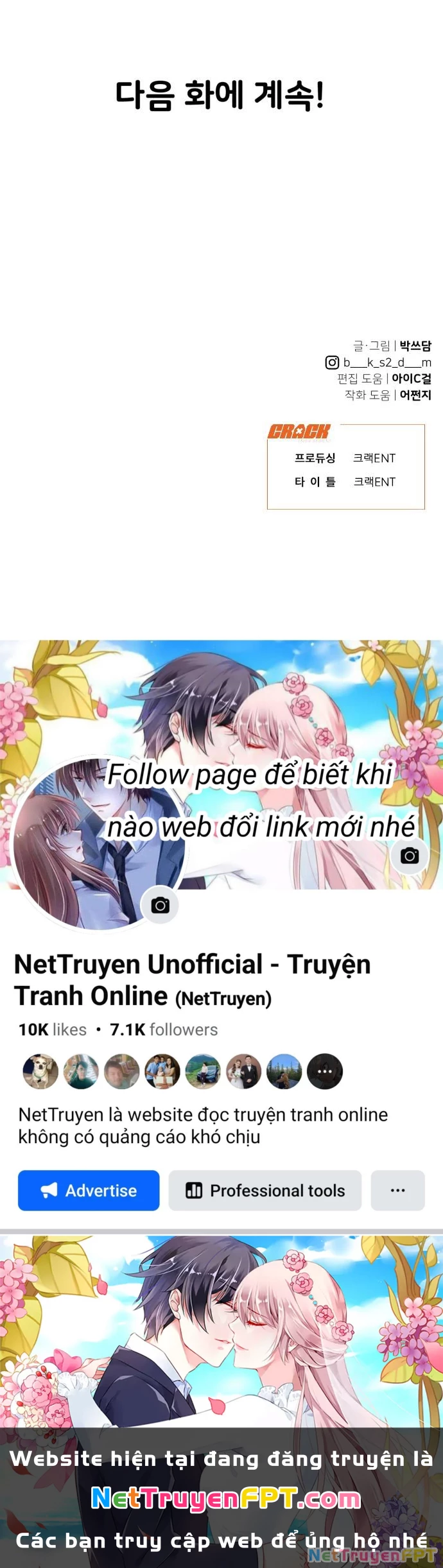 Vận May Bất Ngờ Chapter 16.2 - 39