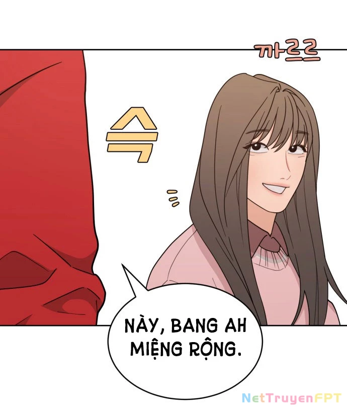 Vận May Bất Ngờ Chapter 17.1 - 6