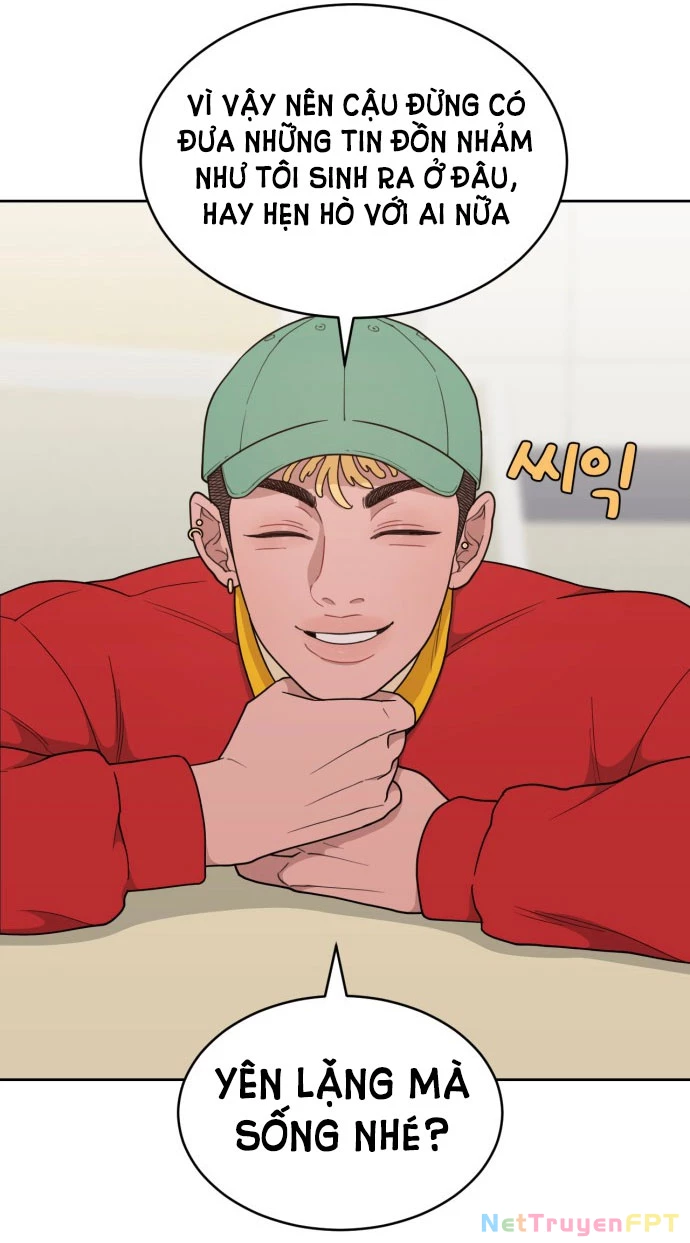 Vận May Bất Ngờ Chapter 17.1 - 13