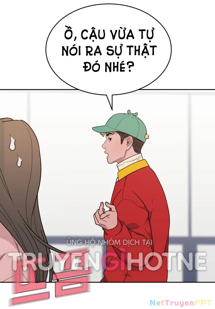 Vận May Bất Ngờ Chapter 17.1 - 16