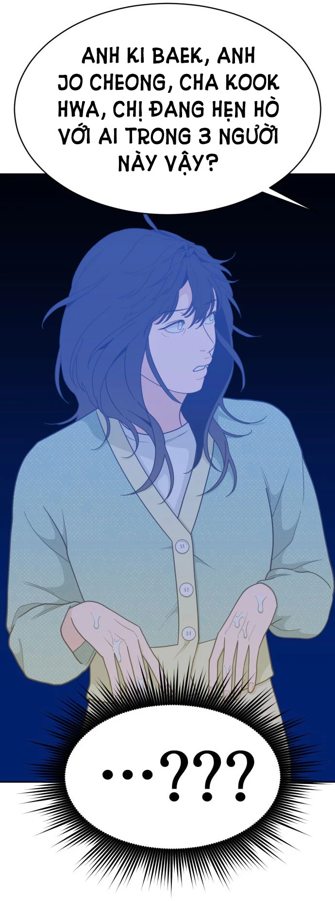 Vận May Bất Ngờ Chapter 17.1 - 26