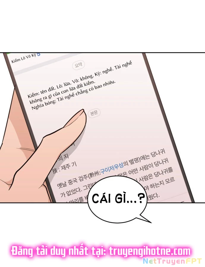 Vận May Bất Ngờ Chapter 17.1 - 36