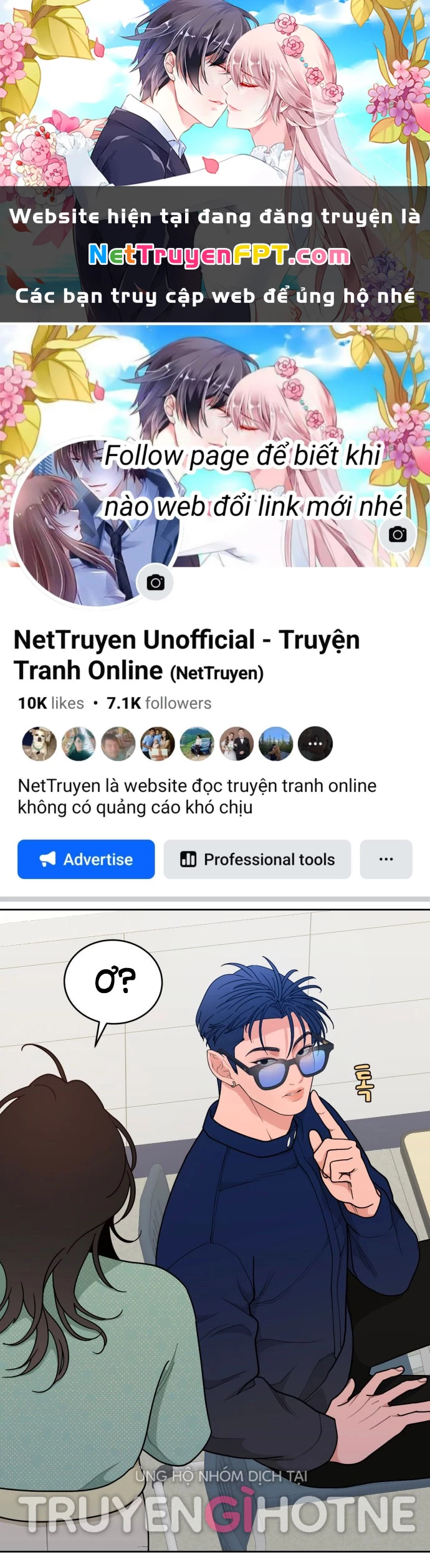 Vận May Bất Ngờ Chapter 17.2 - 1